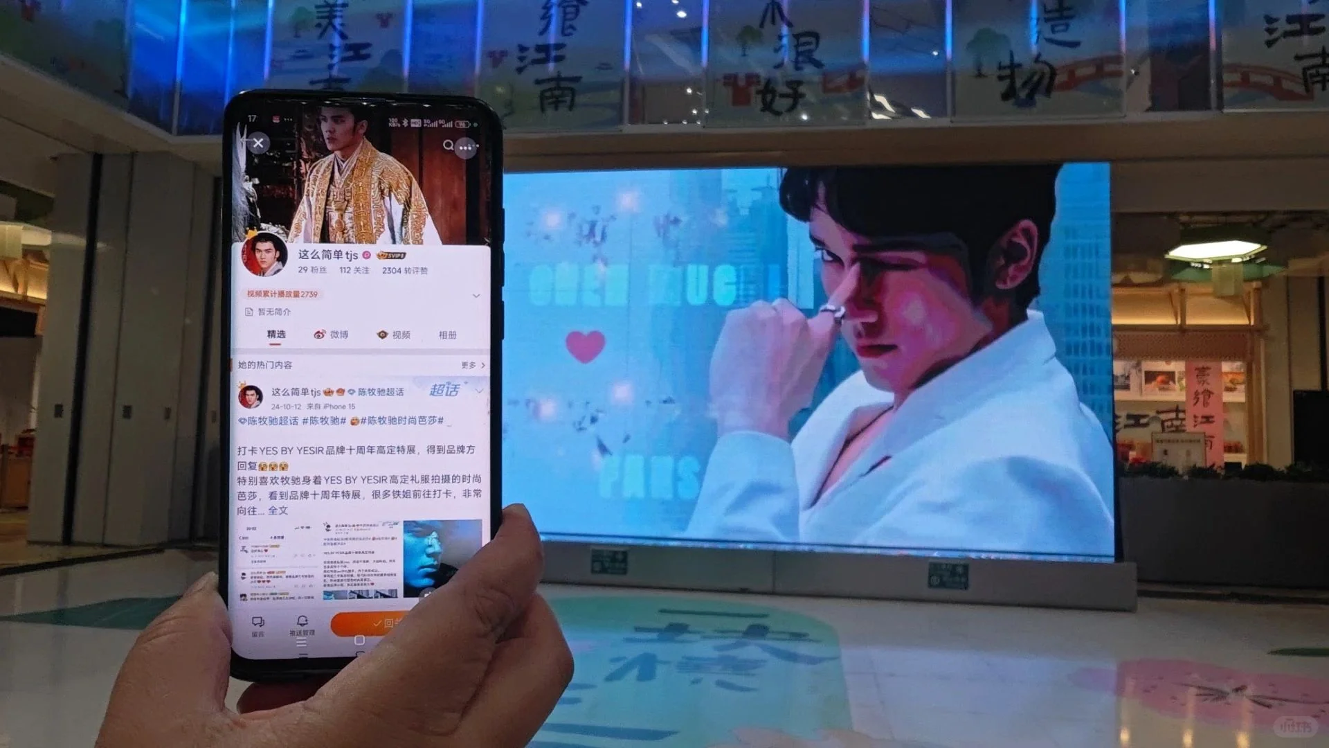感谢铁姐们帮我打卡