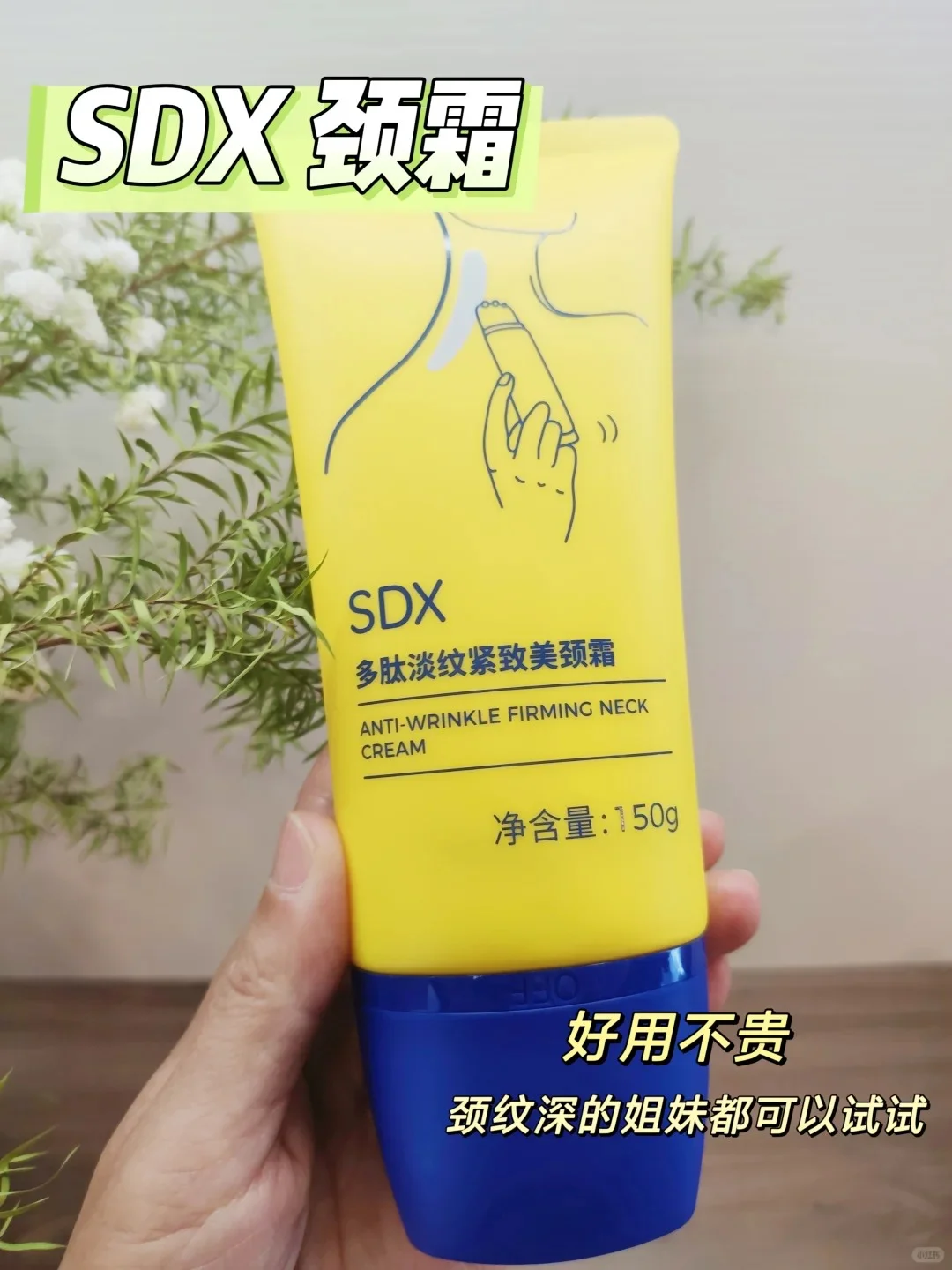 谁说大龄姐姐不能拥有天鹅颈
