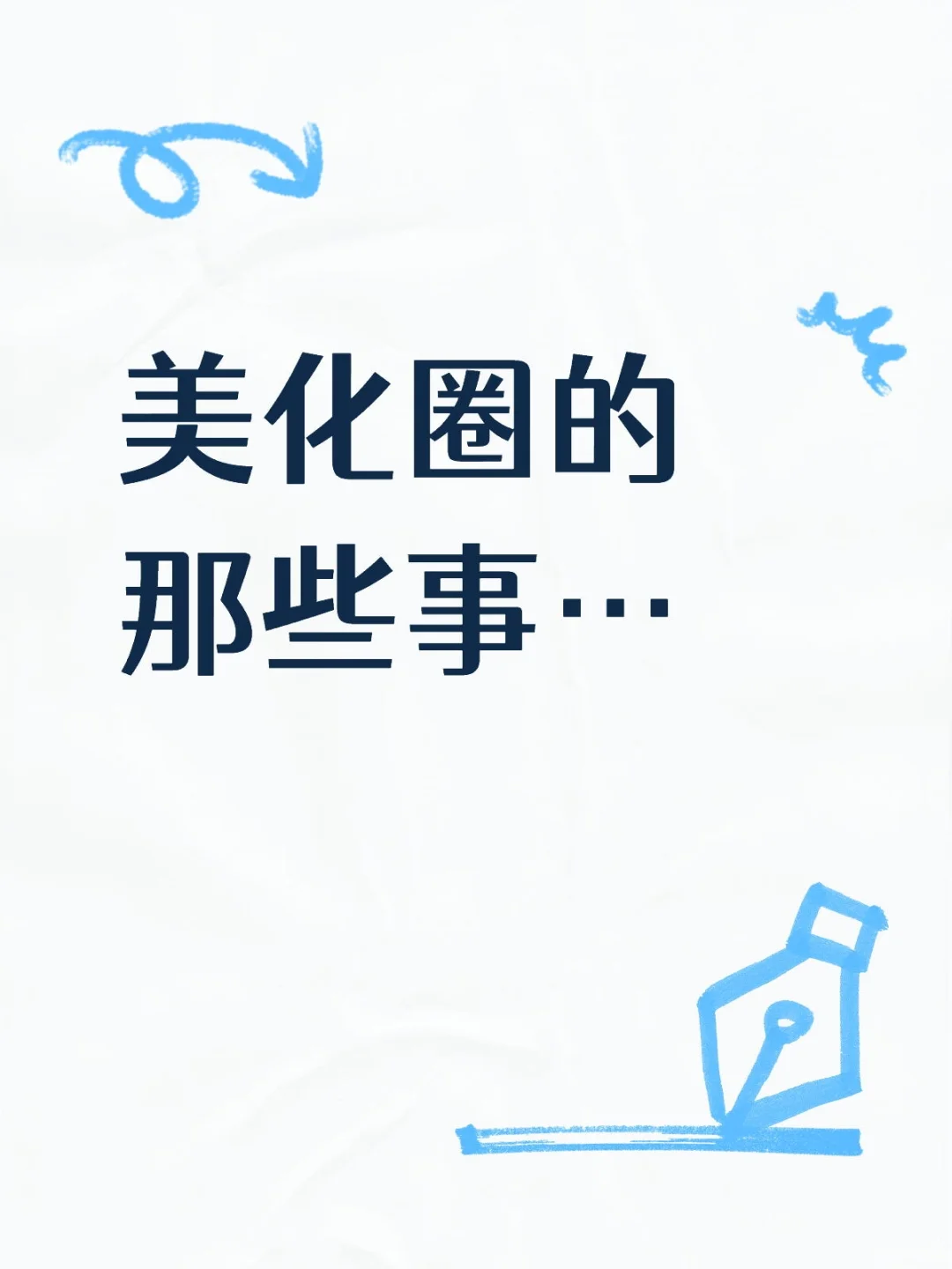 接tg啦
