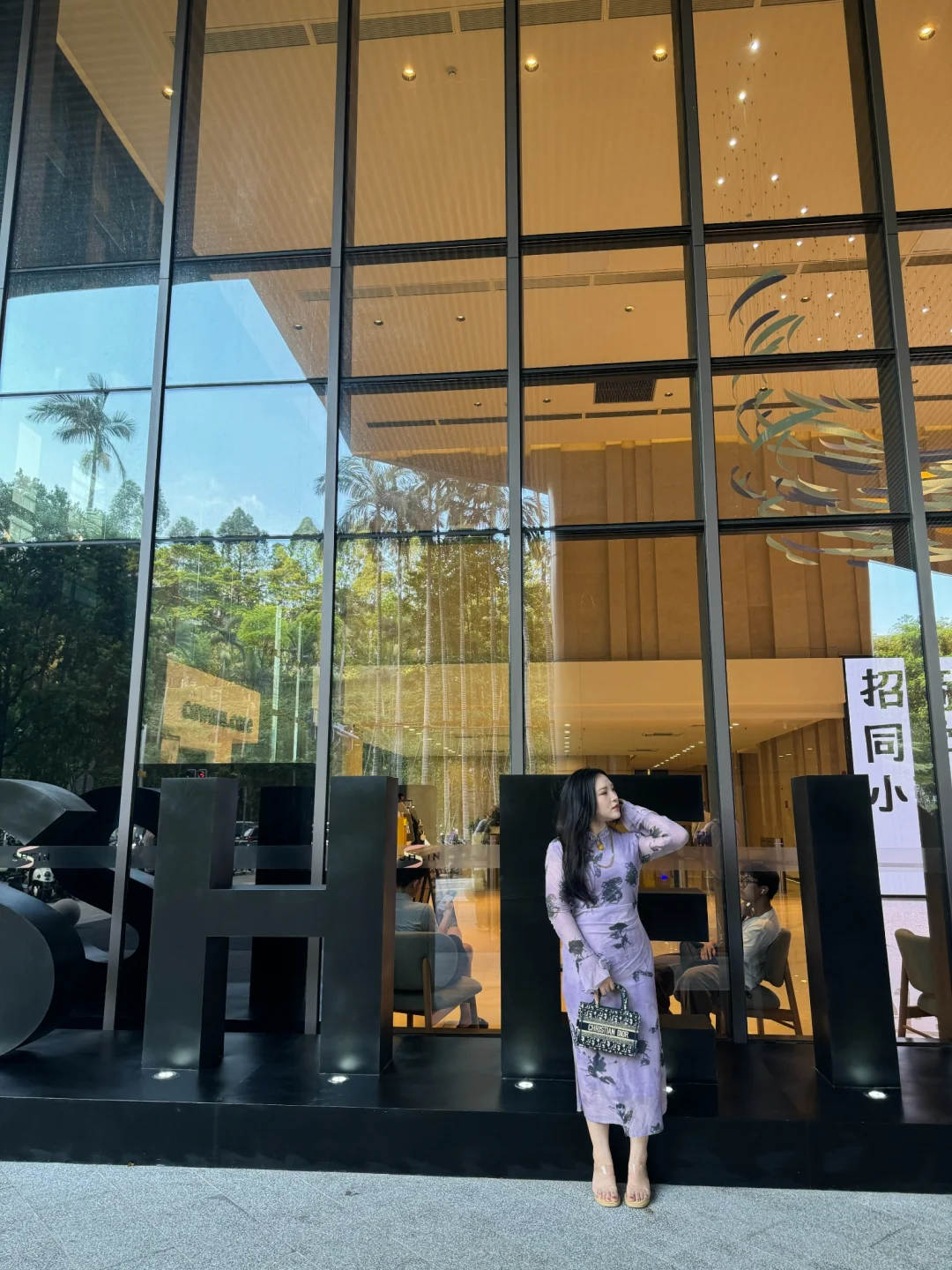 怎么样才会吸引你呢