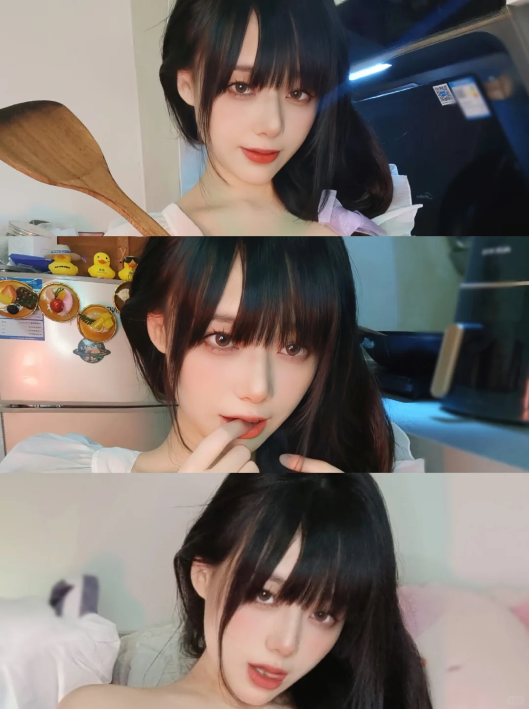 生活系