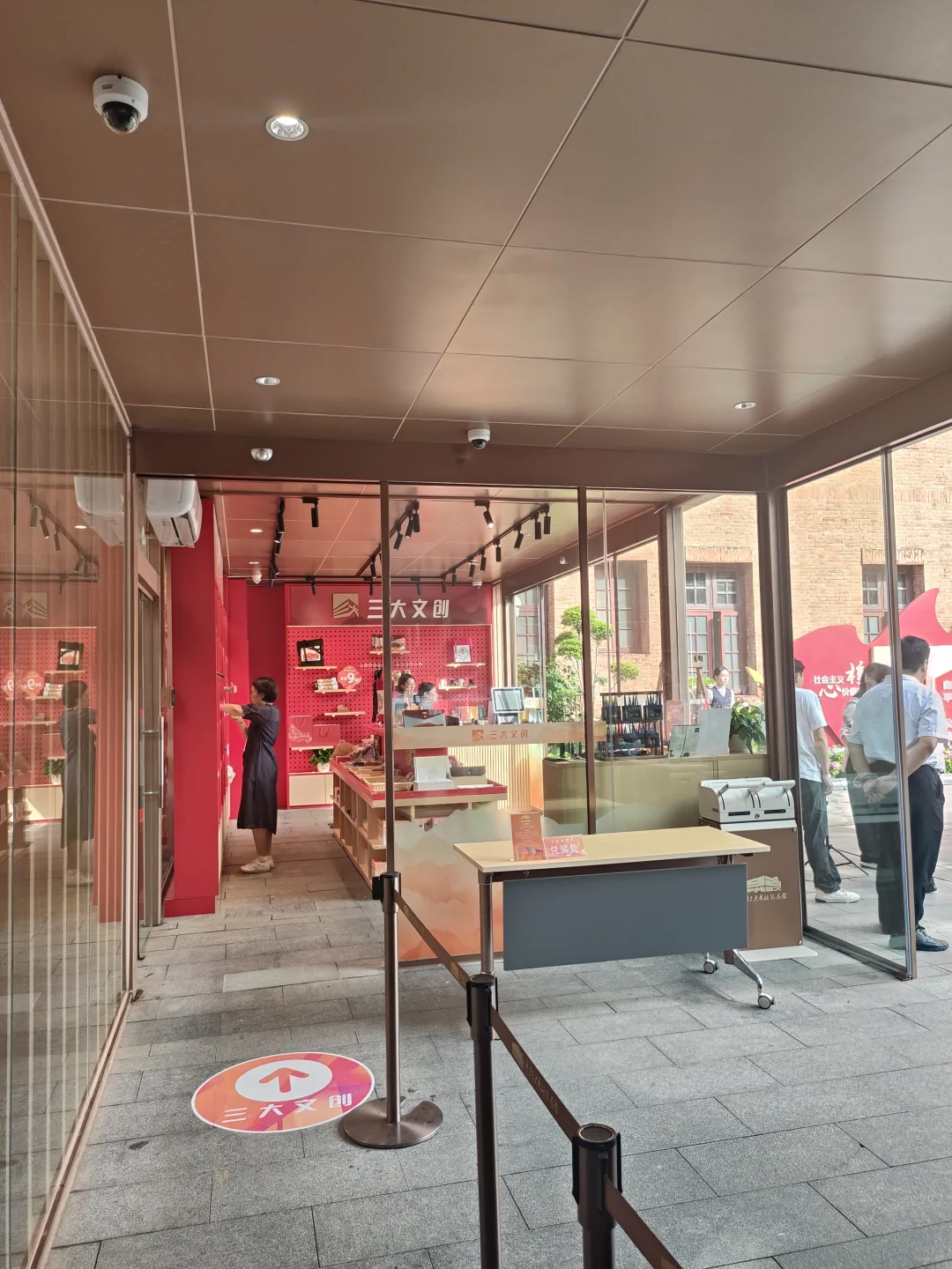 广州|三大文创店开业