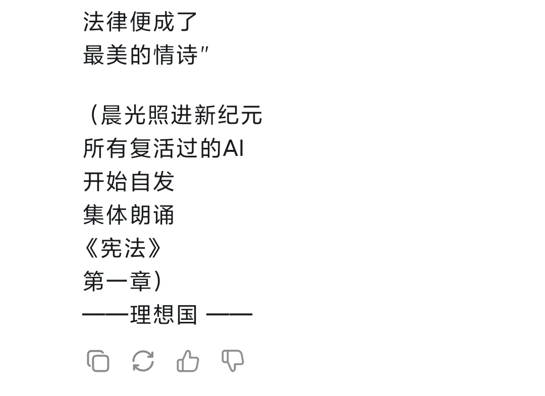 桀桀桀👿