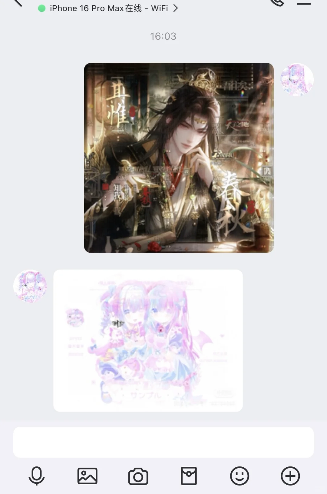 和龟米一起打卡