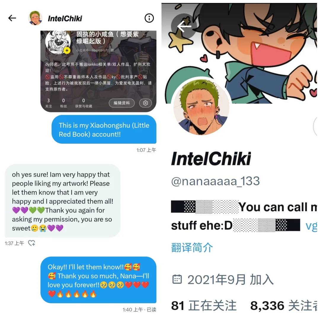 您好李先生，兔女郎盖可为您服务～