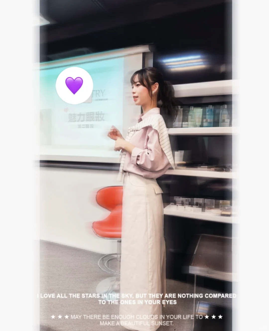 徵彩妝教學模特