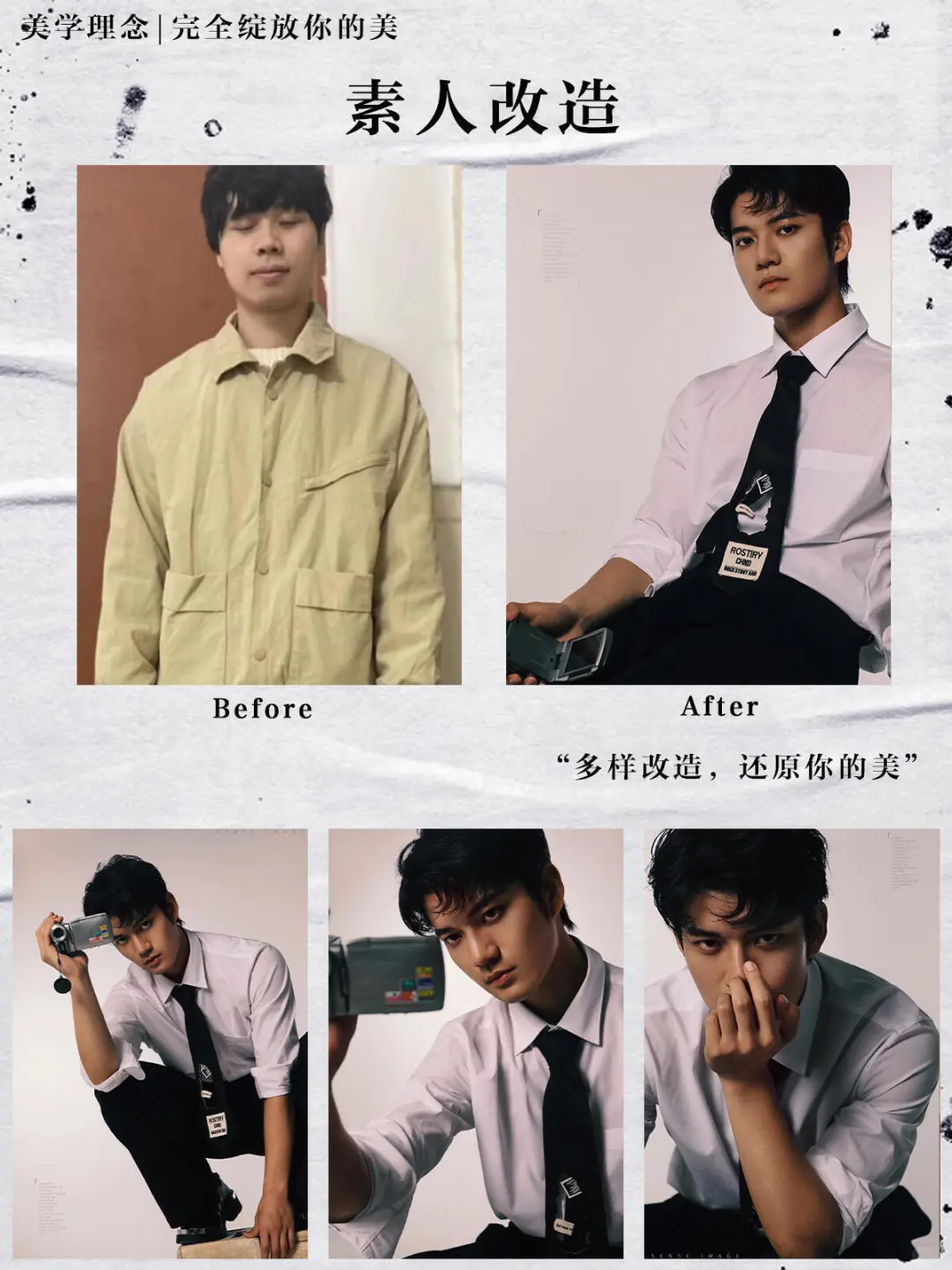 厦门📍开业特惠299一价全包2服2造🔥