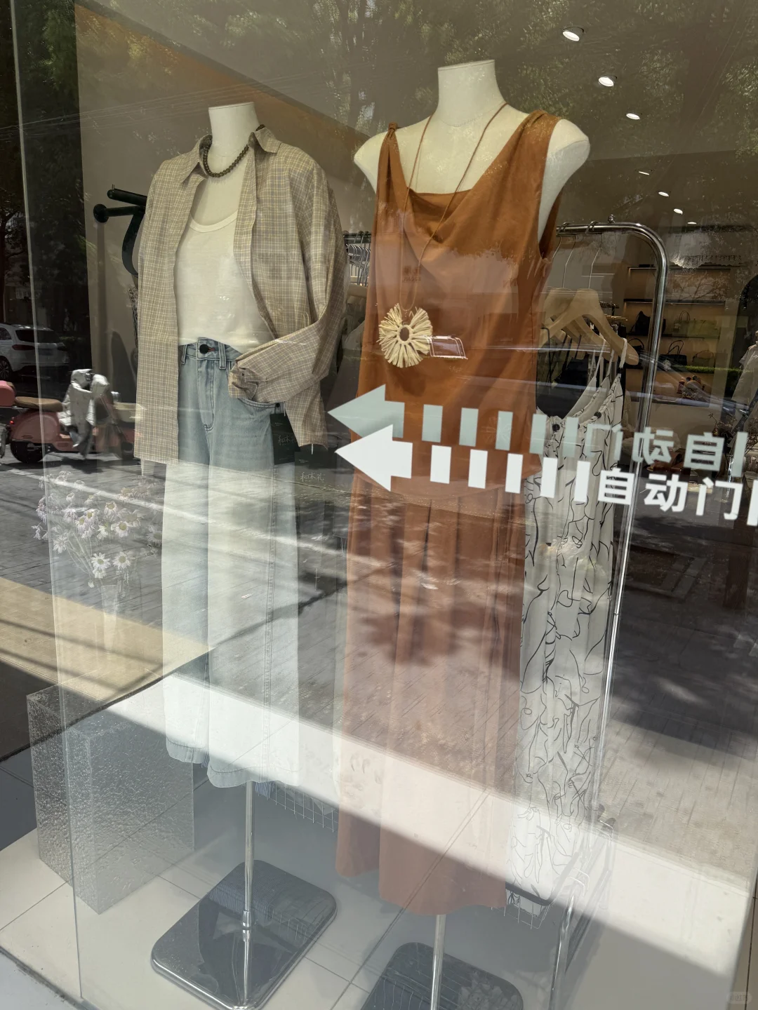 今日份模特儿～