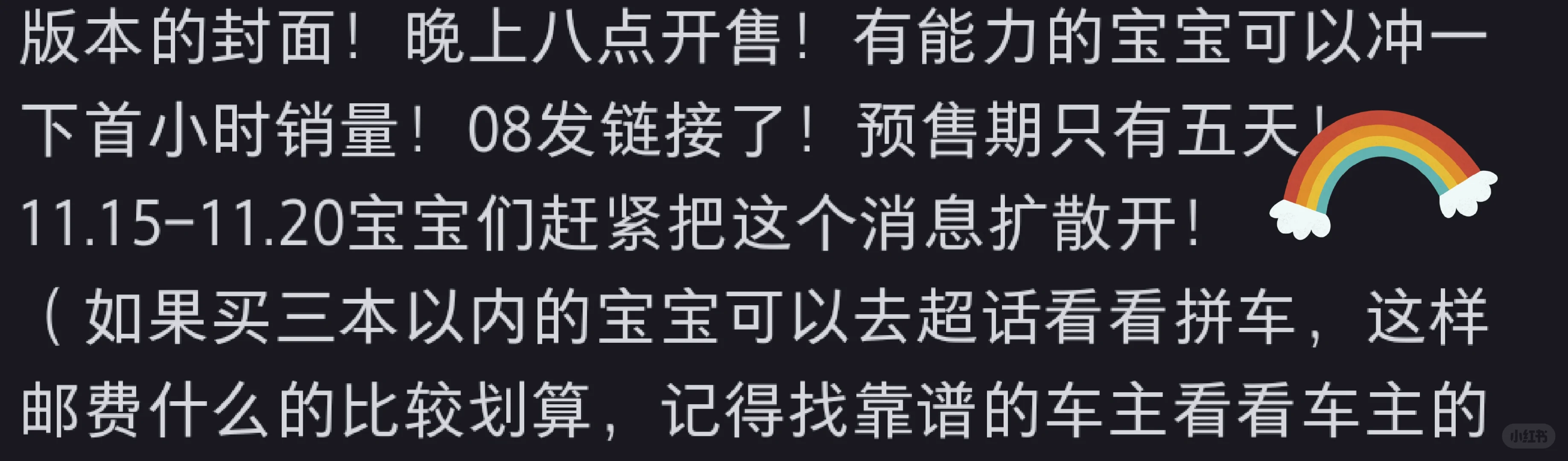 宁宁个资!美艳的VERSACE女郎!