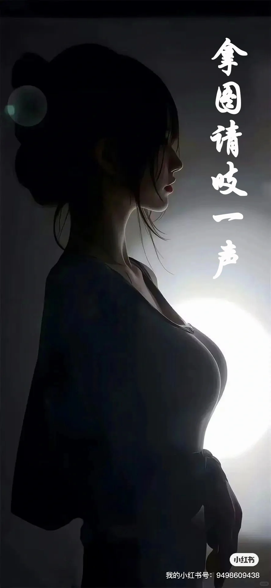 美女壁纸分享，张张高质量