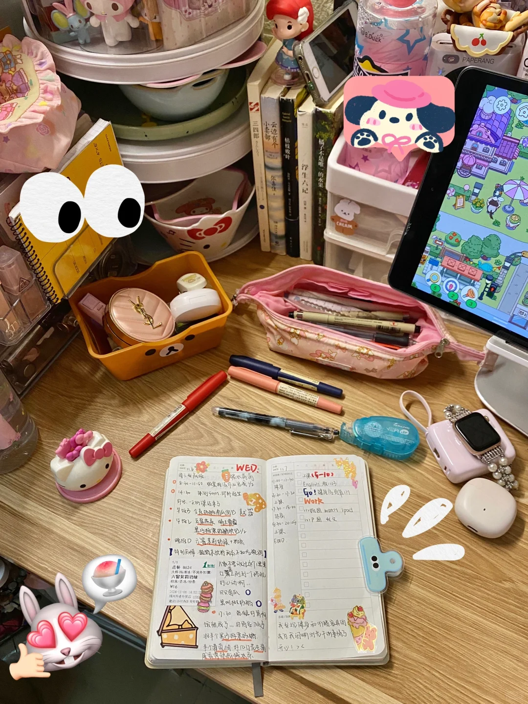 欢迎收看大二女生🥐幸福吃包 上学日记🥰