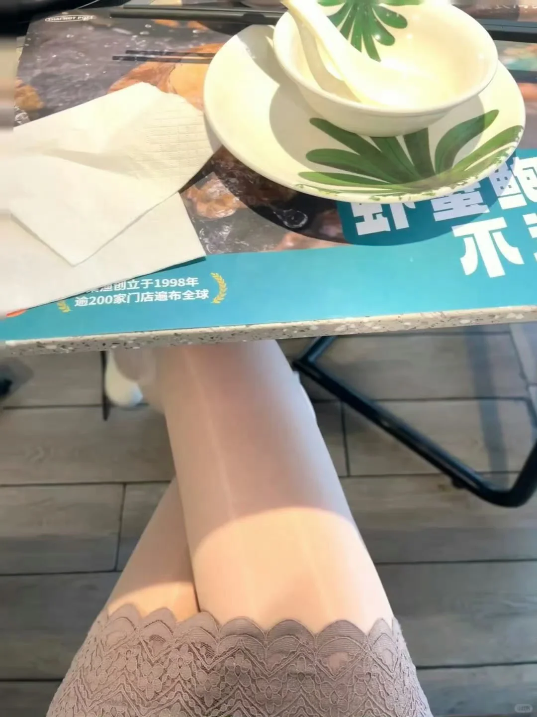 加餐