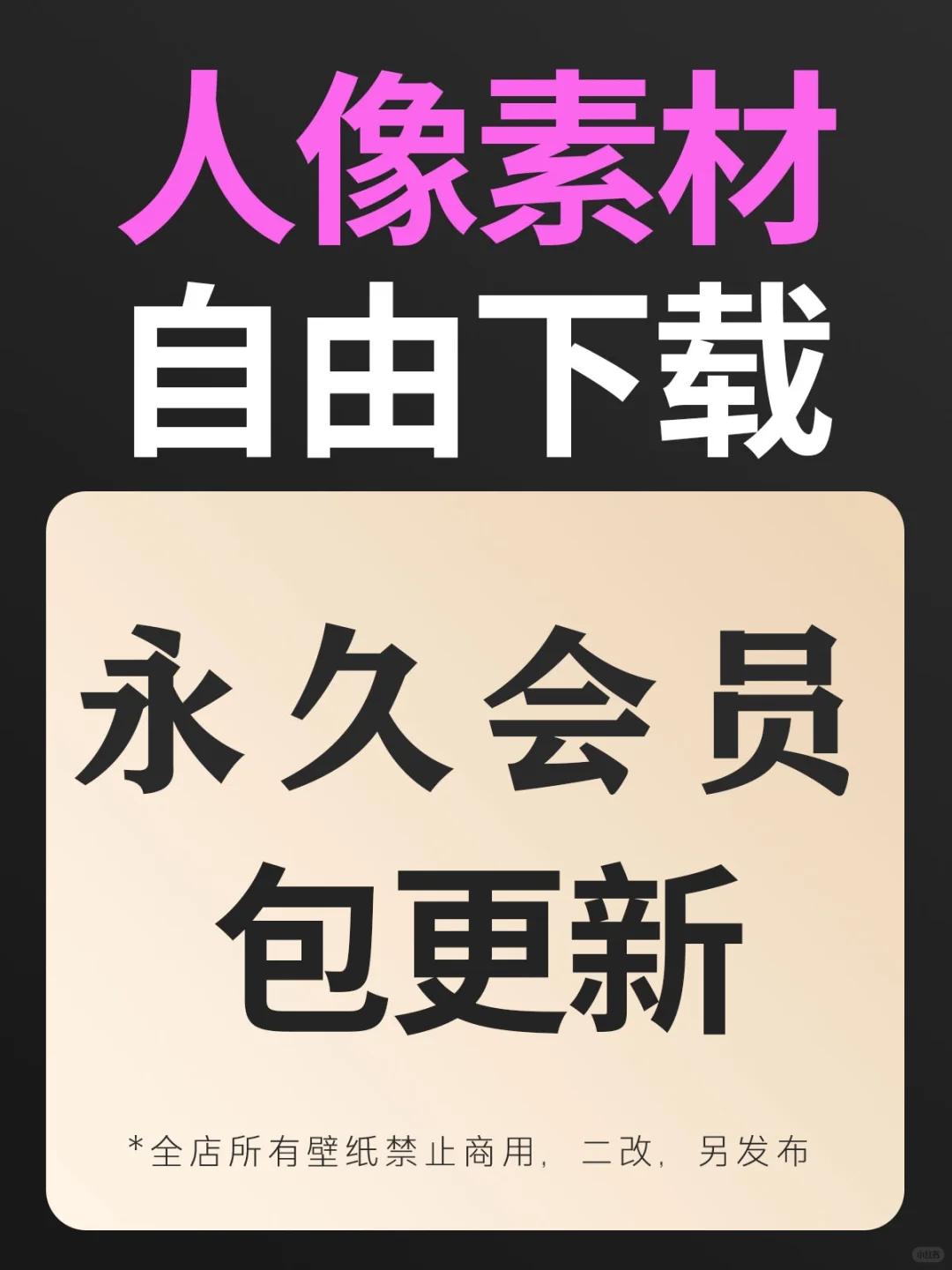 图套016|女子体操训练日