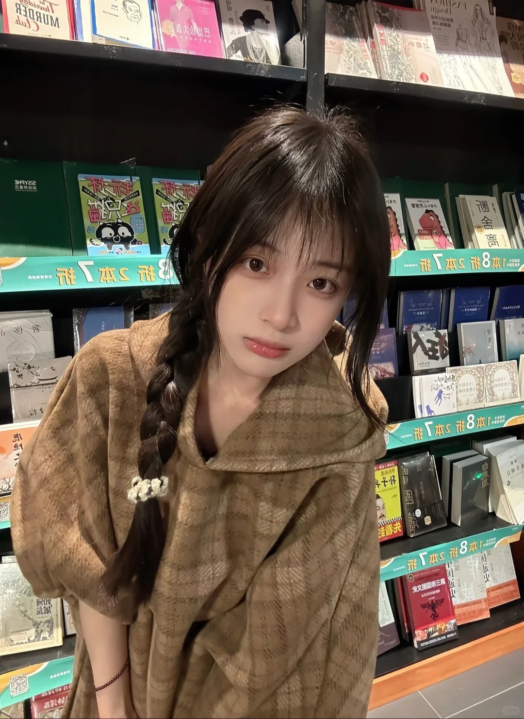 02 女大 想谈恋爱