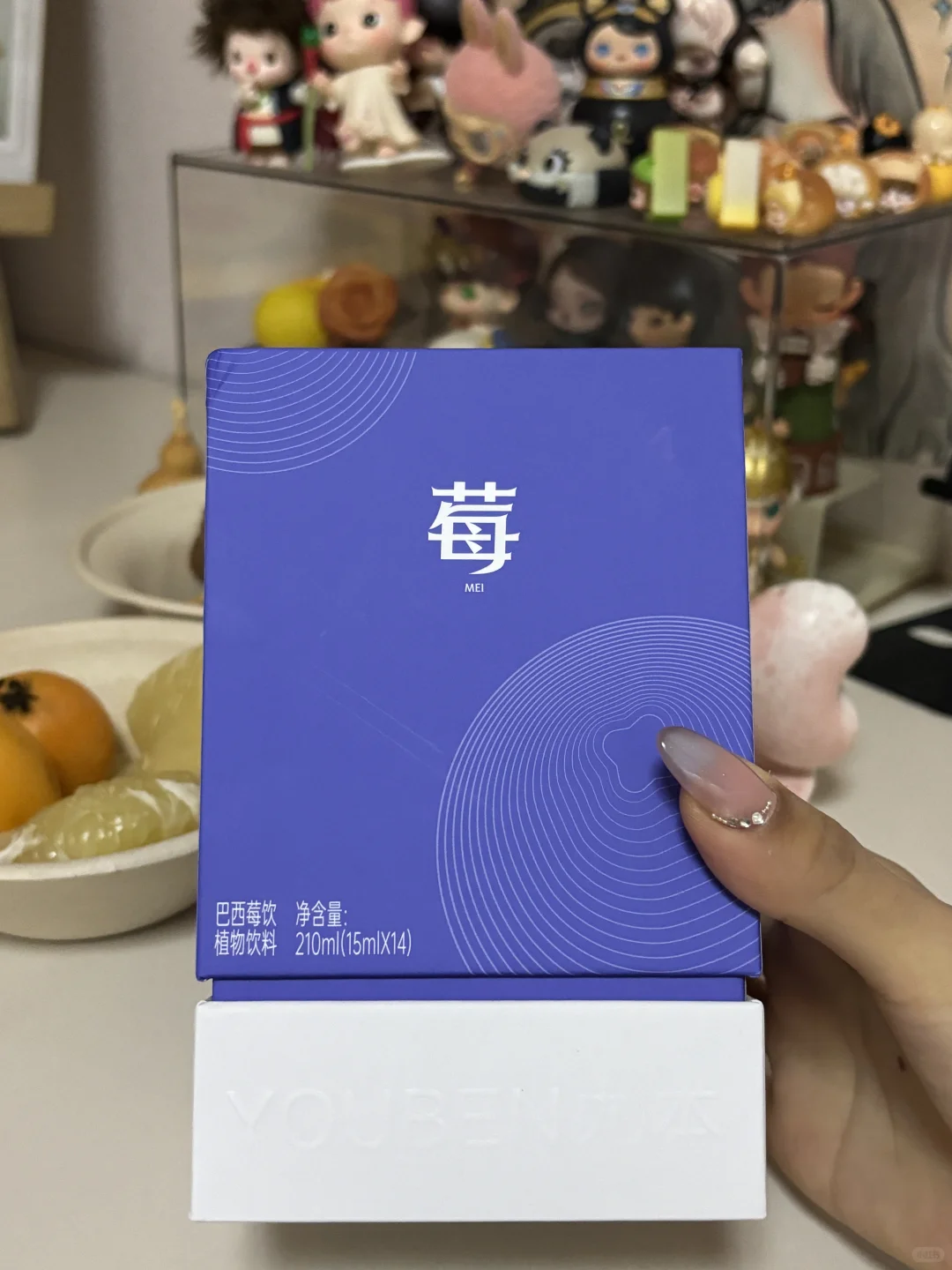 🇸🇬留子亲测好用/缓解熬夜疲惫有救了