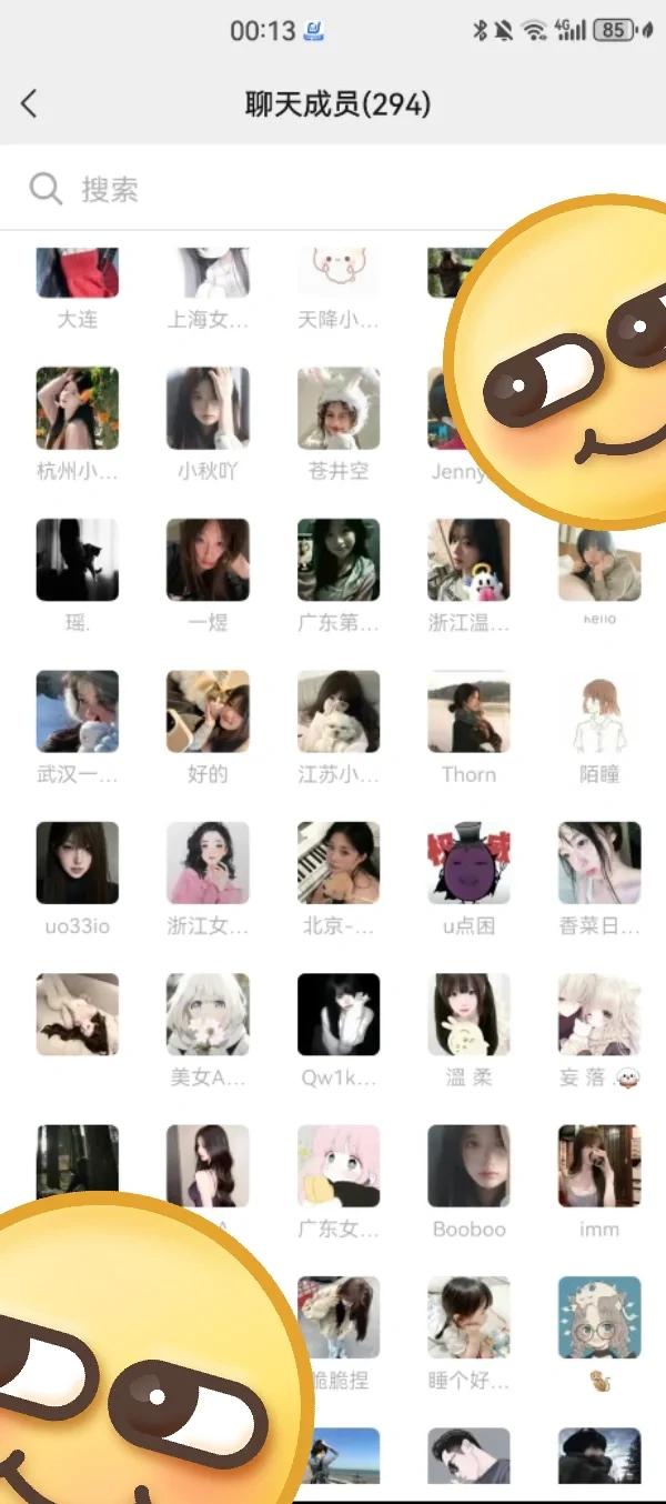 基本都是女女🎀缺男的…速度‼️聊的也特开💑