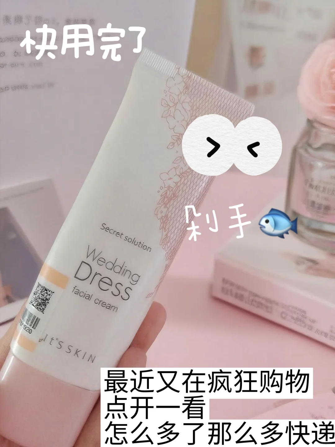 惊❗️女高从零开始做plog 结果竟然是……