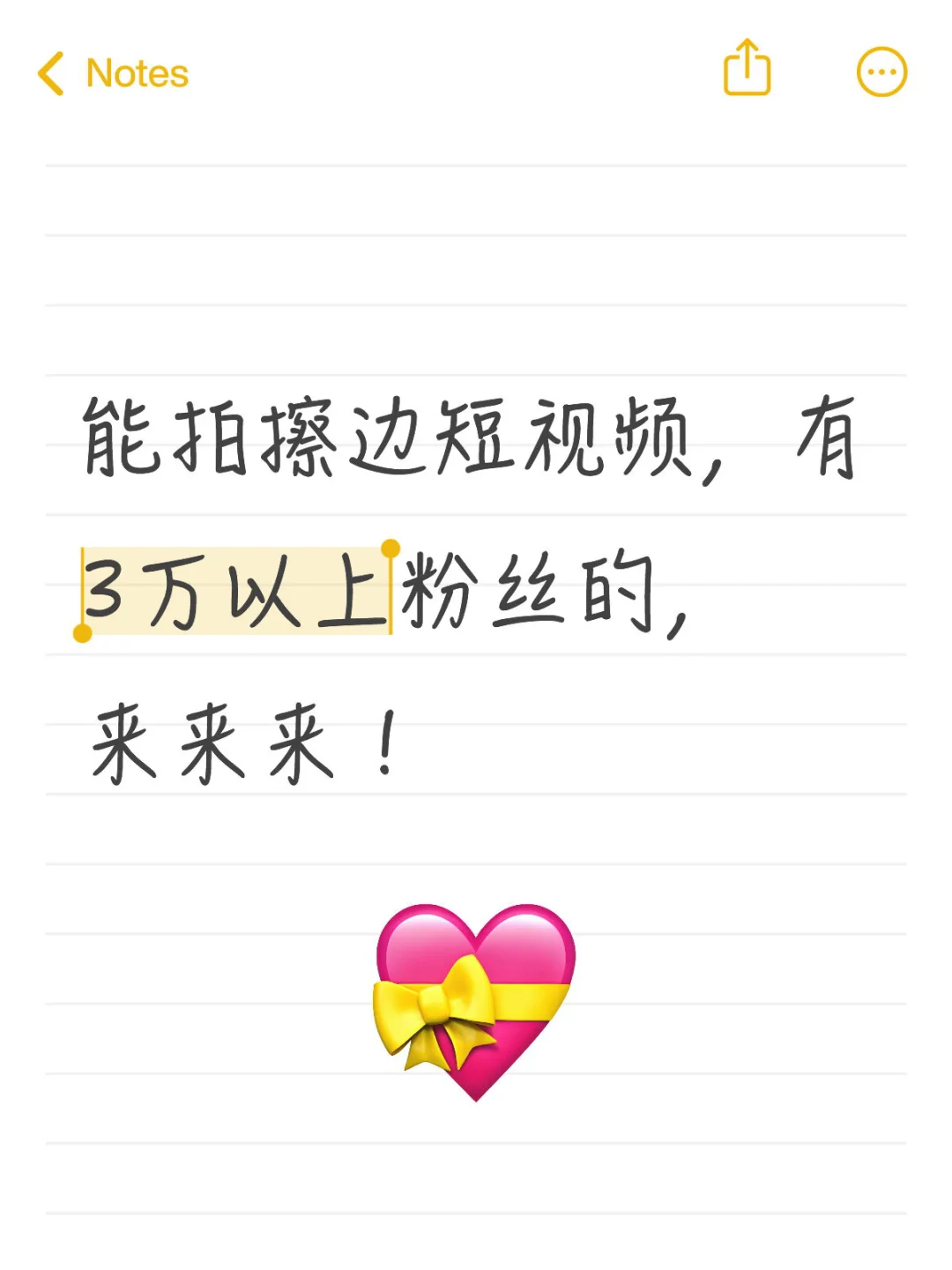 搞💰搞💰
