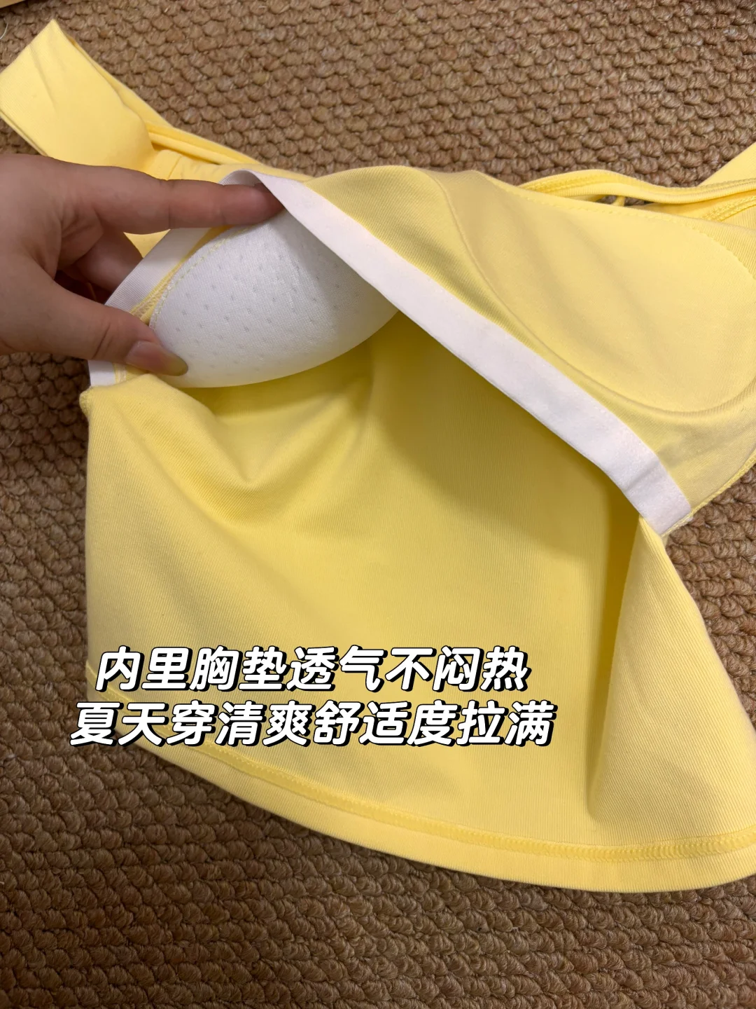 啊啊啊啊！这件吊带妥妥纯欲界天花板好嘛……