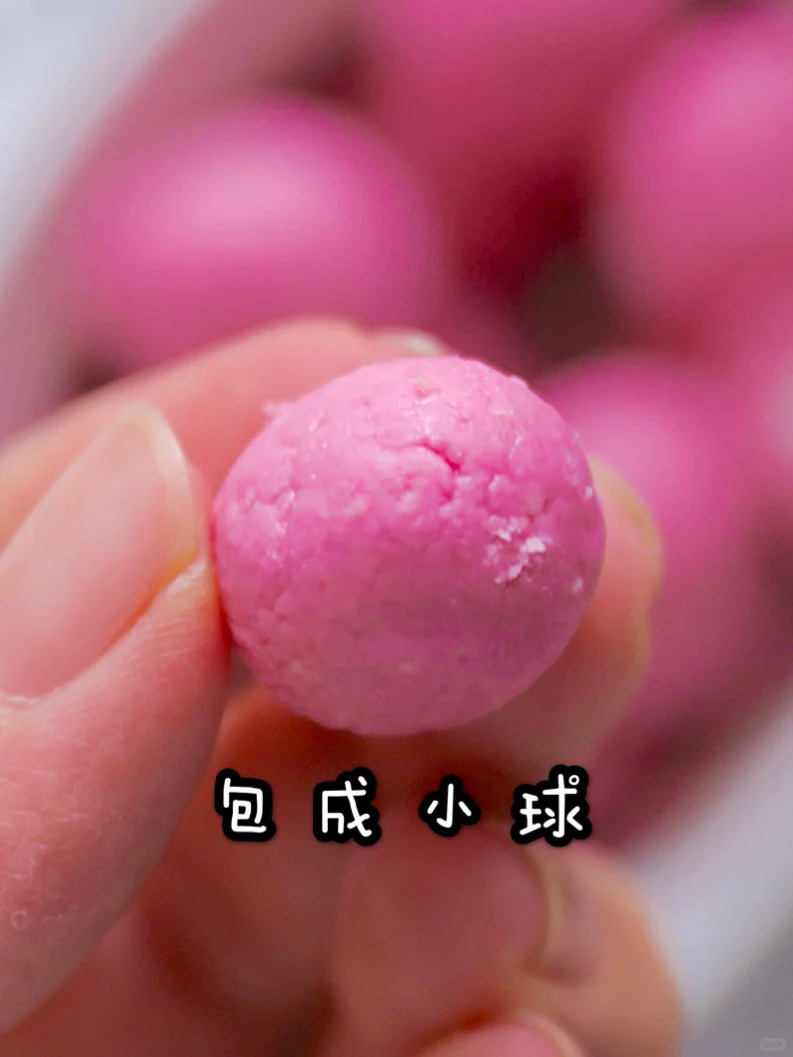 🍼消耗开罐奶粉，火龙果奶球，大人小孩都爱吃