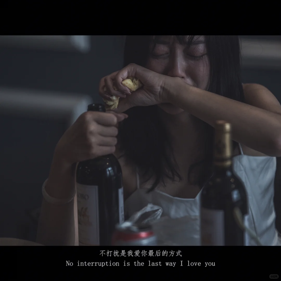 抑郁症失恋写真集 某一刻你所在乎的…