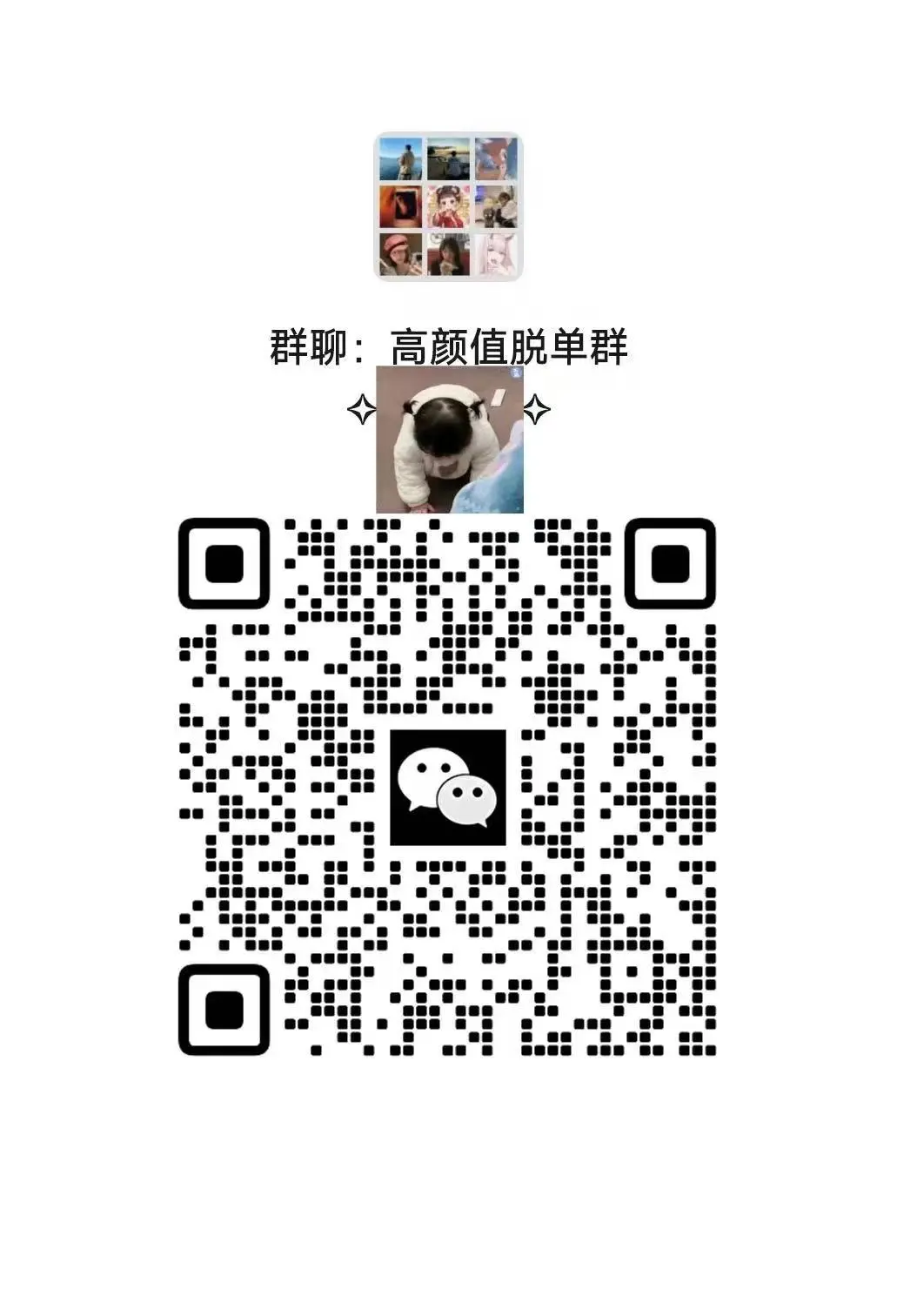 卡颜卡颜!!!美女小姐姐太多了 我的天啊啊啊