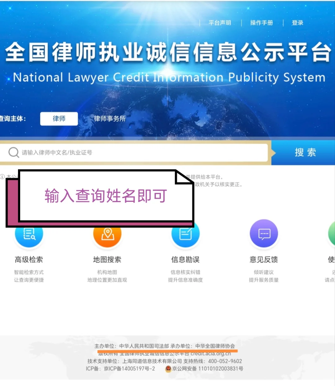 西绿事件的一点小警示