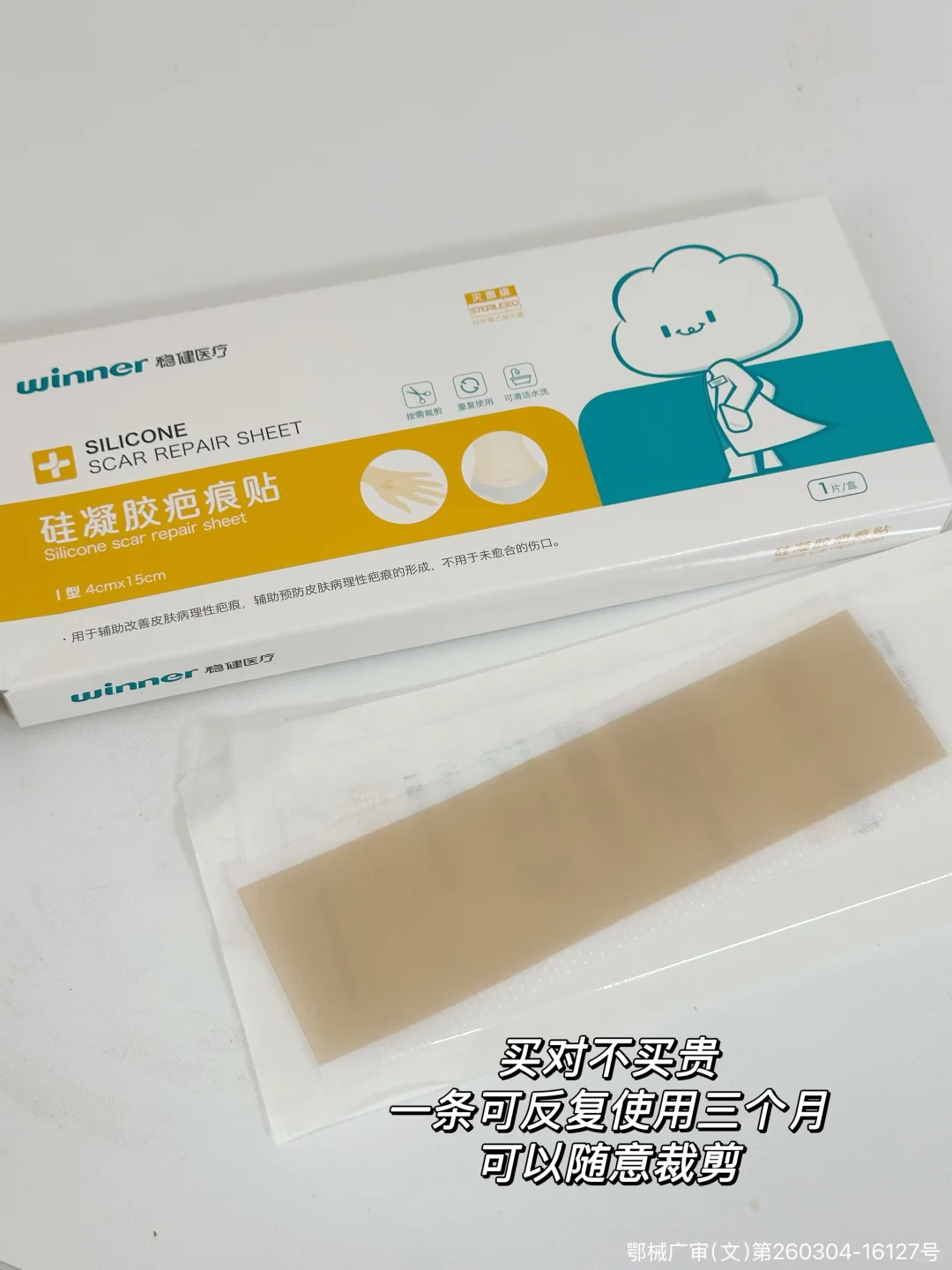 产后妈妈为了穿比基尼有多拼！！！