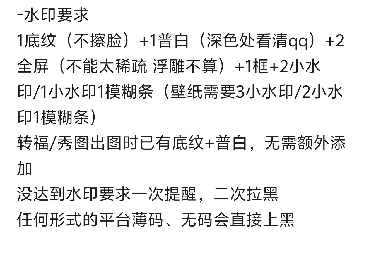 新人求助！