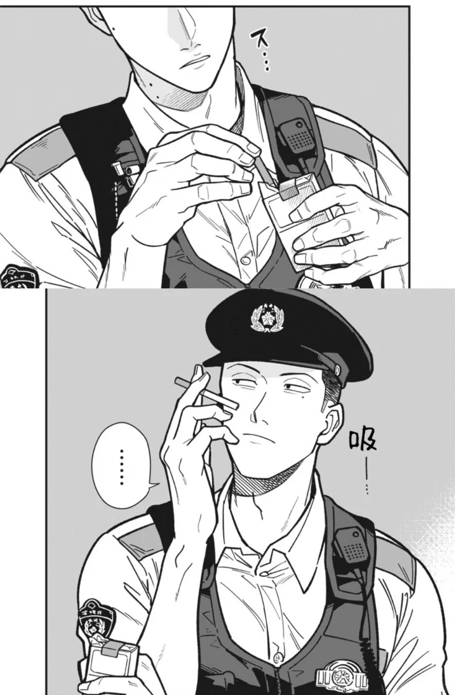 明明什么都没干却涩爆了