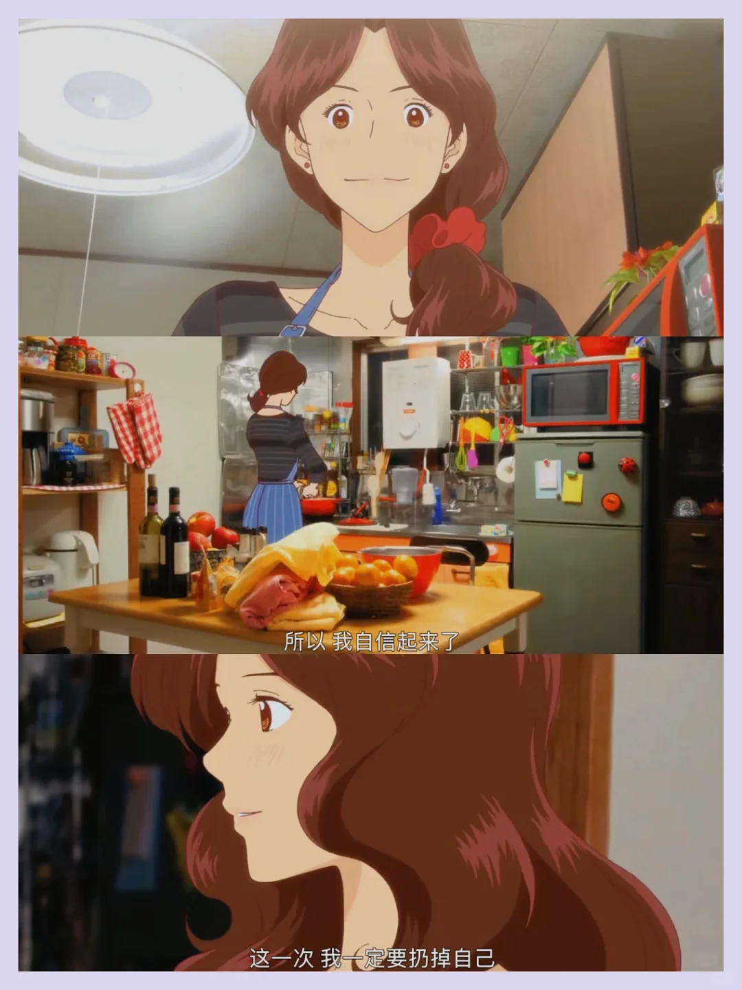 绝了！女生必看