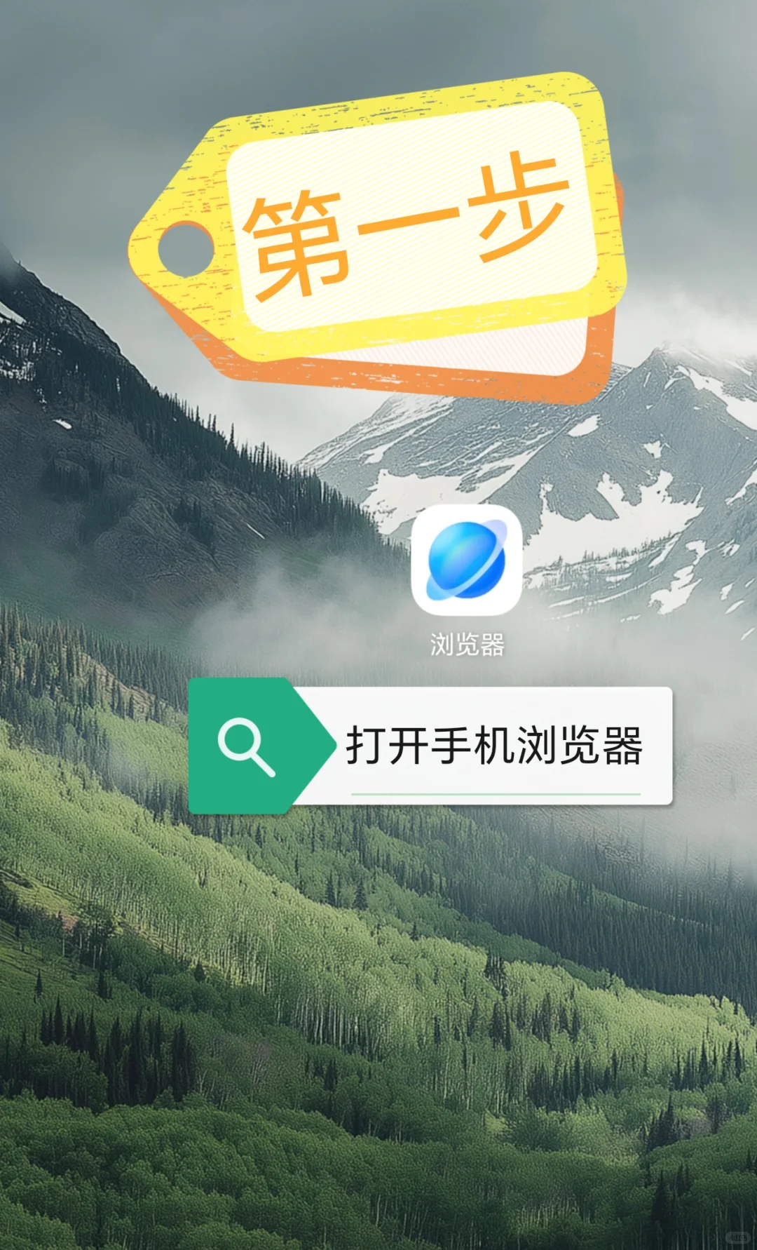 西绿事件的一点小警示