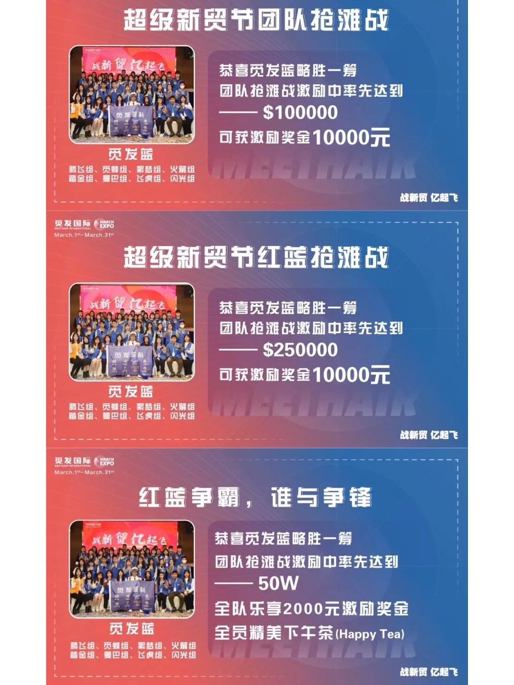 免费的i13，真香系列
