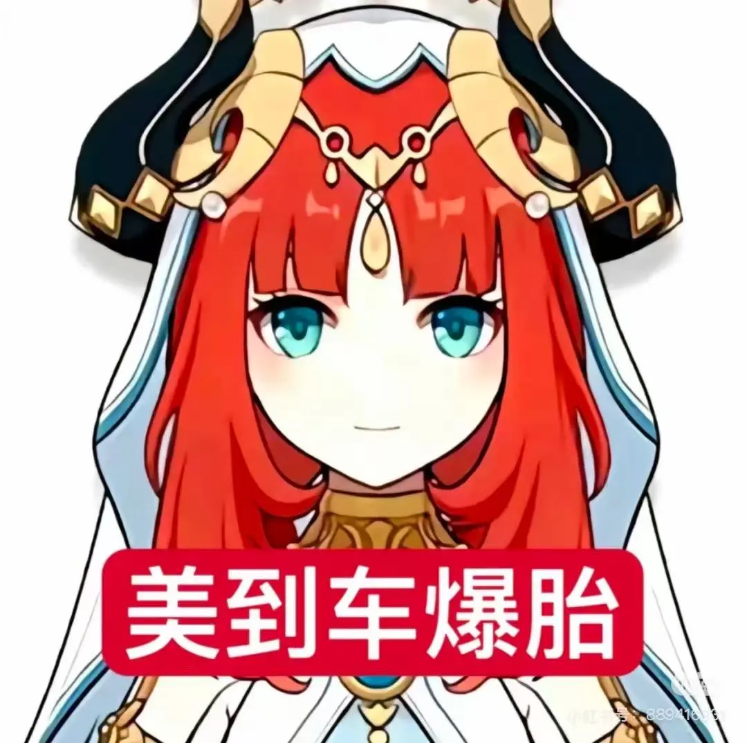 WC被永久禁说话了