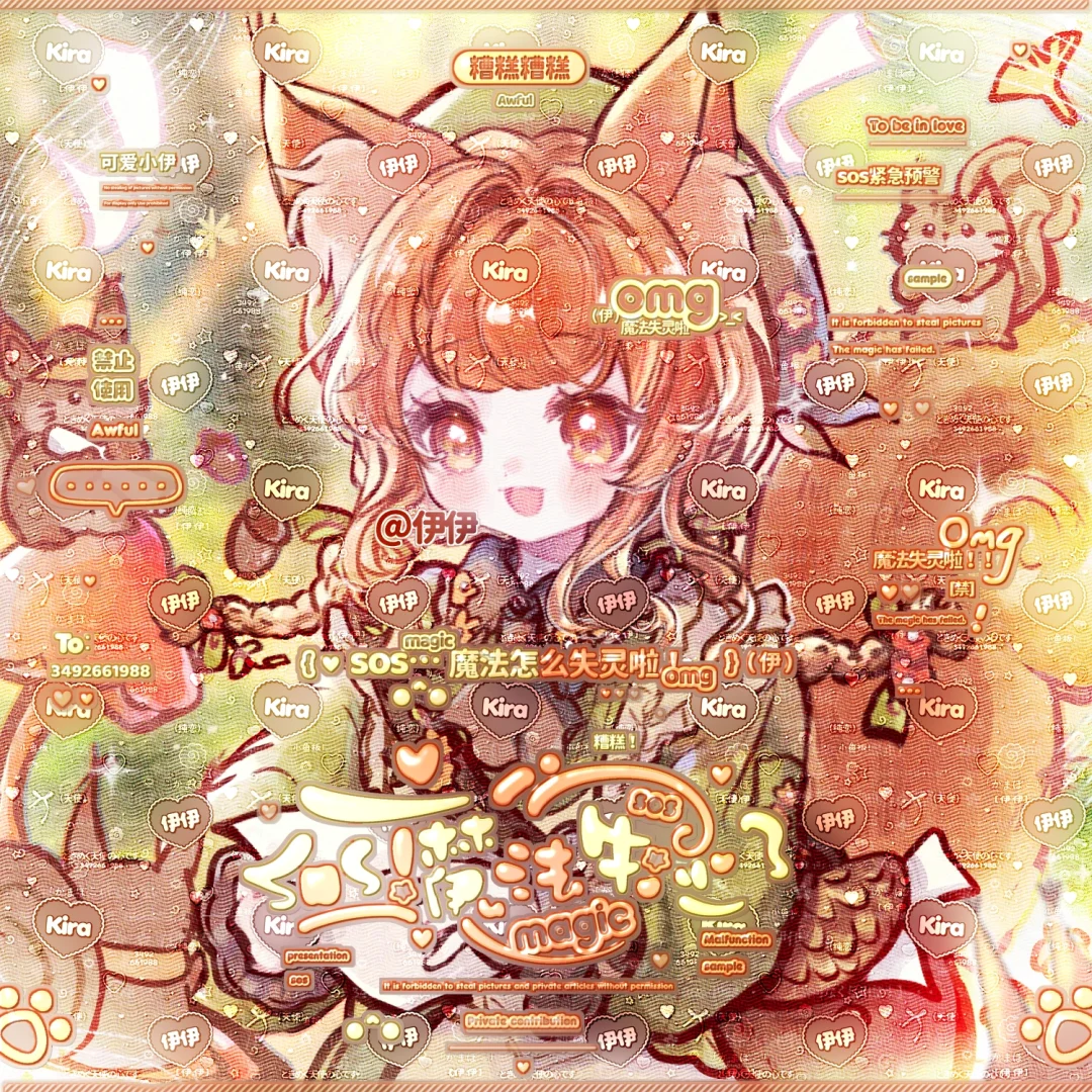 挑战打30天煜晴之Day4