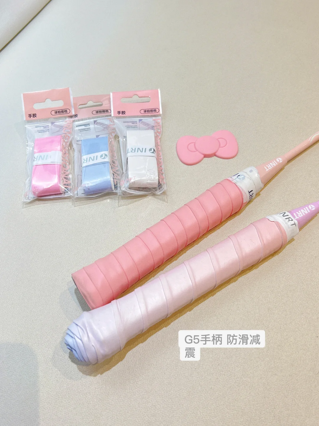 羽毛球新手必入！百元颜值实力派球拍