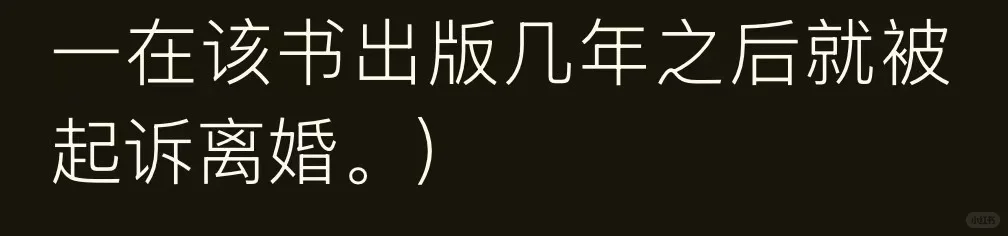我是真的会笑死