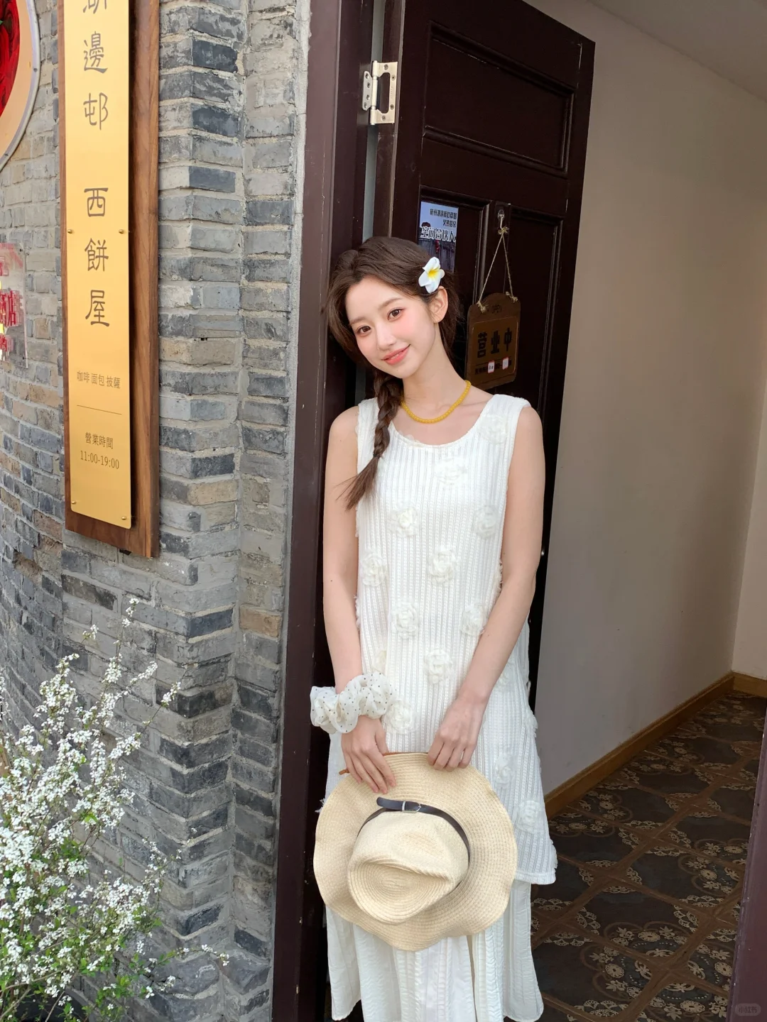 杭州街拍｜长生路你未免有点太好拍了吧🥰🤳