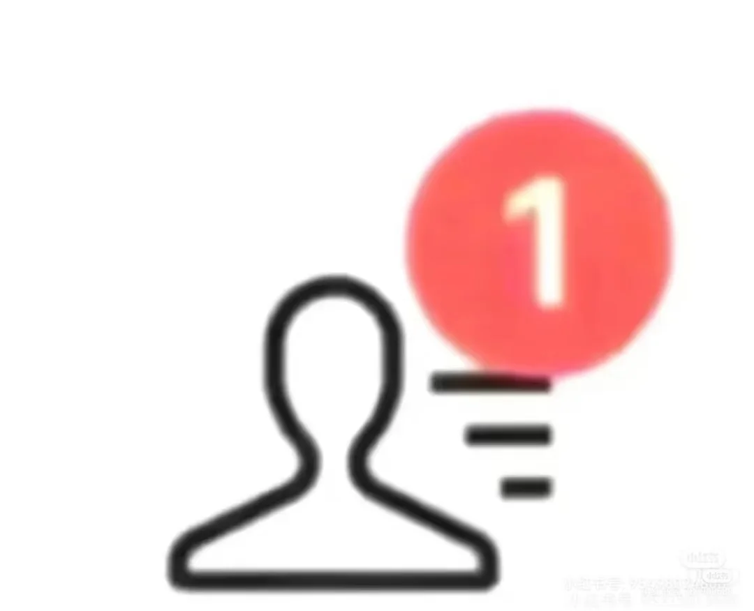 想要加高中生！本人08女