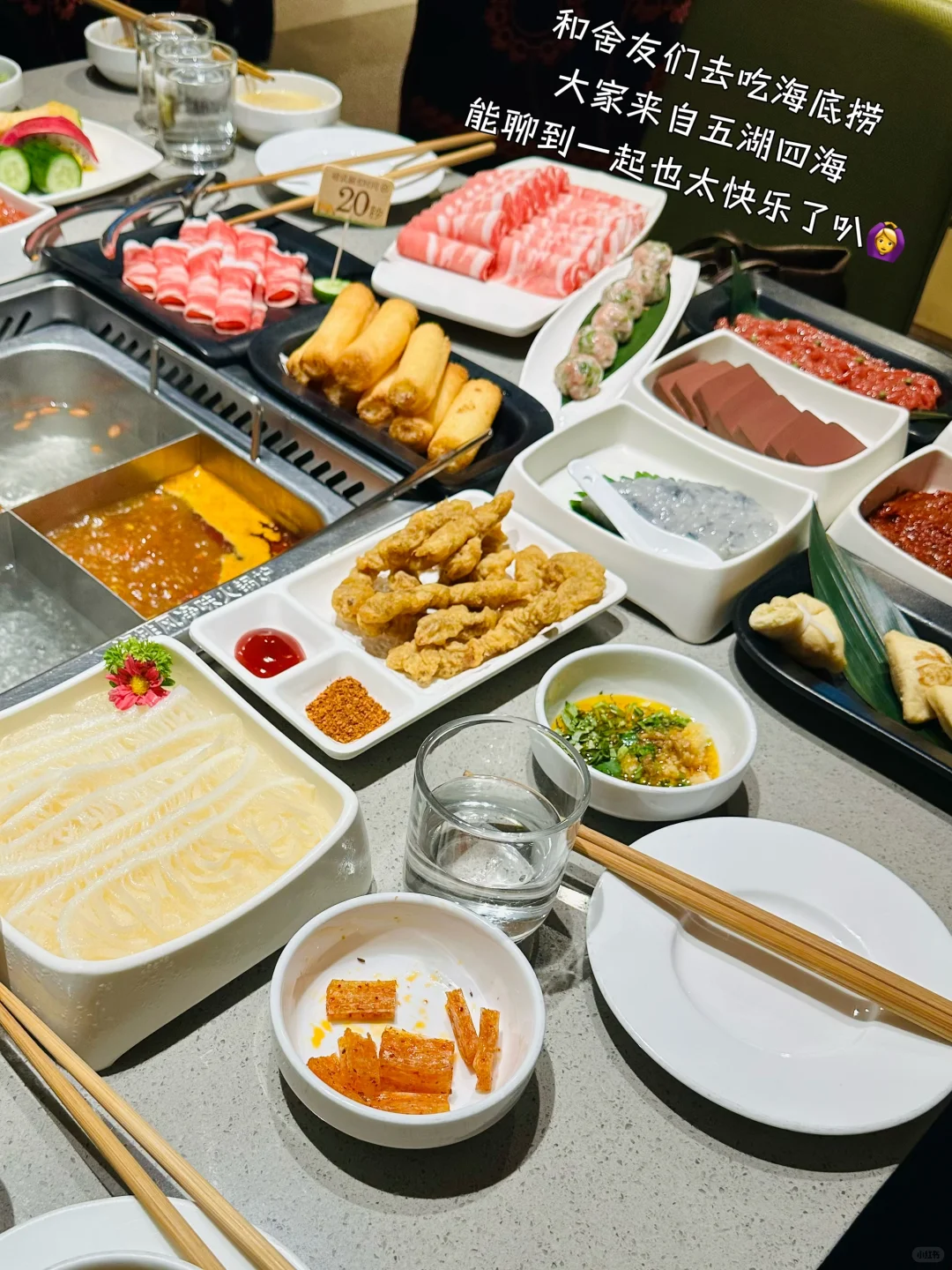 🎀Plog｜05大学生做自媒体第1天 双向奔赴🔁