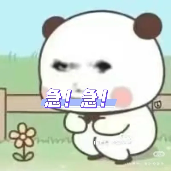 🈶姐妹知道怎么成为🧣博主的铁粉吗
