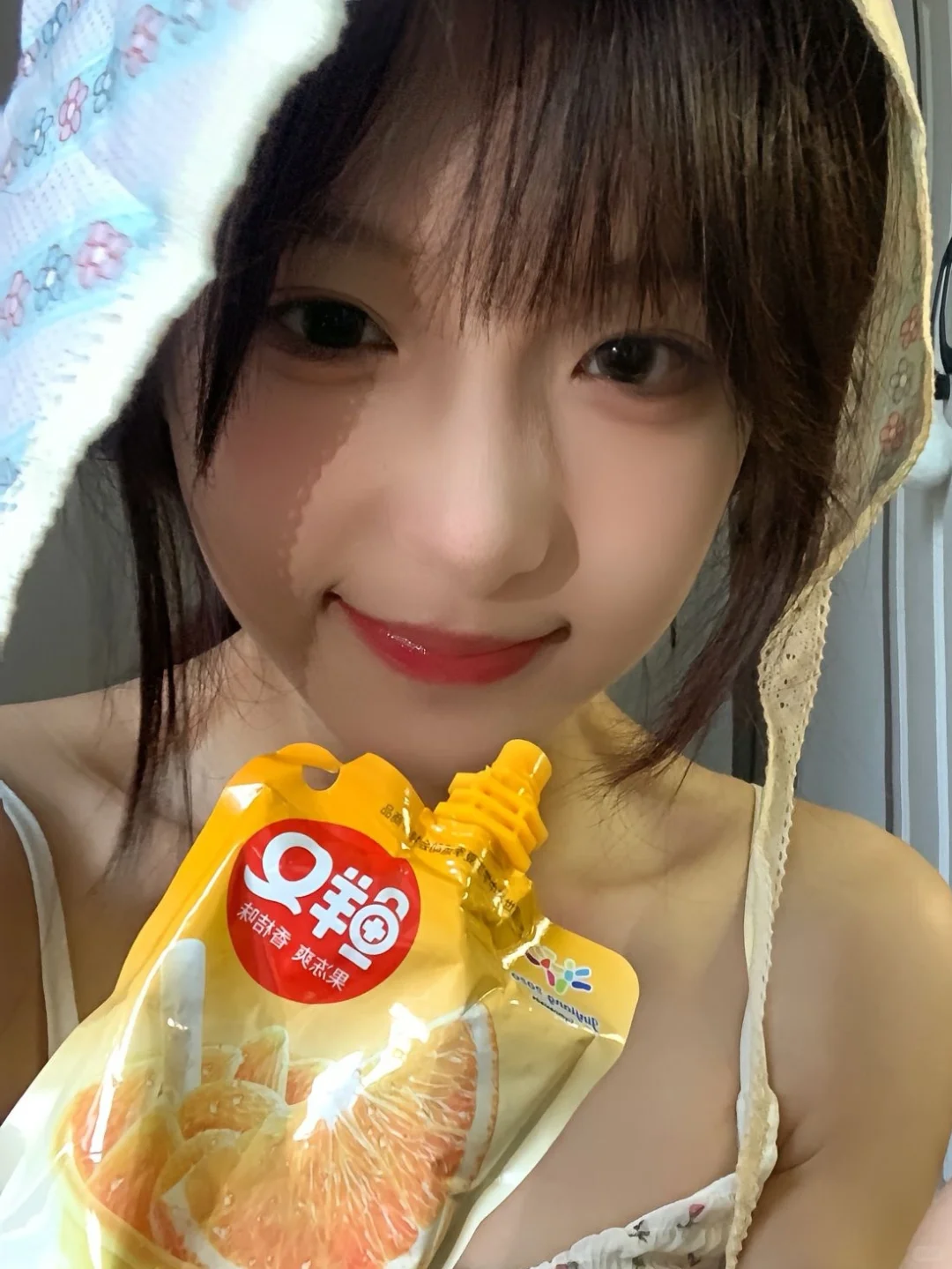 直视我！！