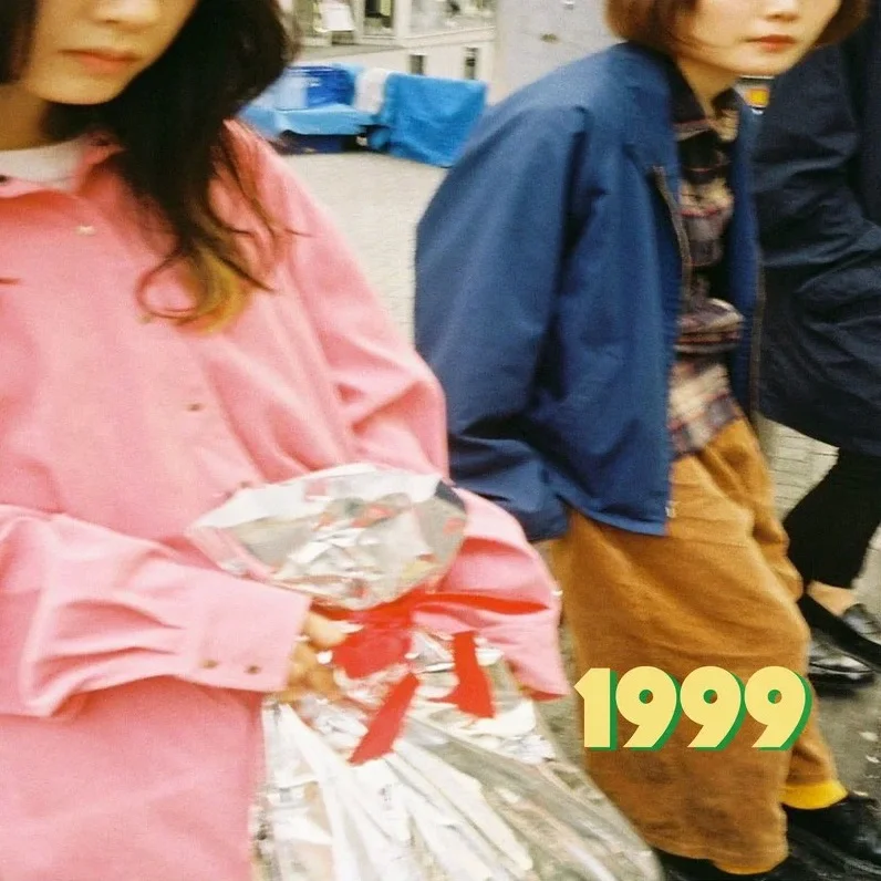 🎧歌单｜如梦，如幻，如泡影的跨年曲