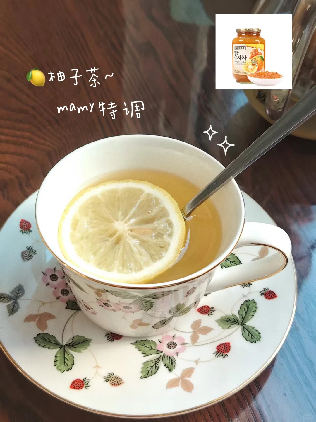 plog新人博主第2️⃣天｜先出发，再调整
