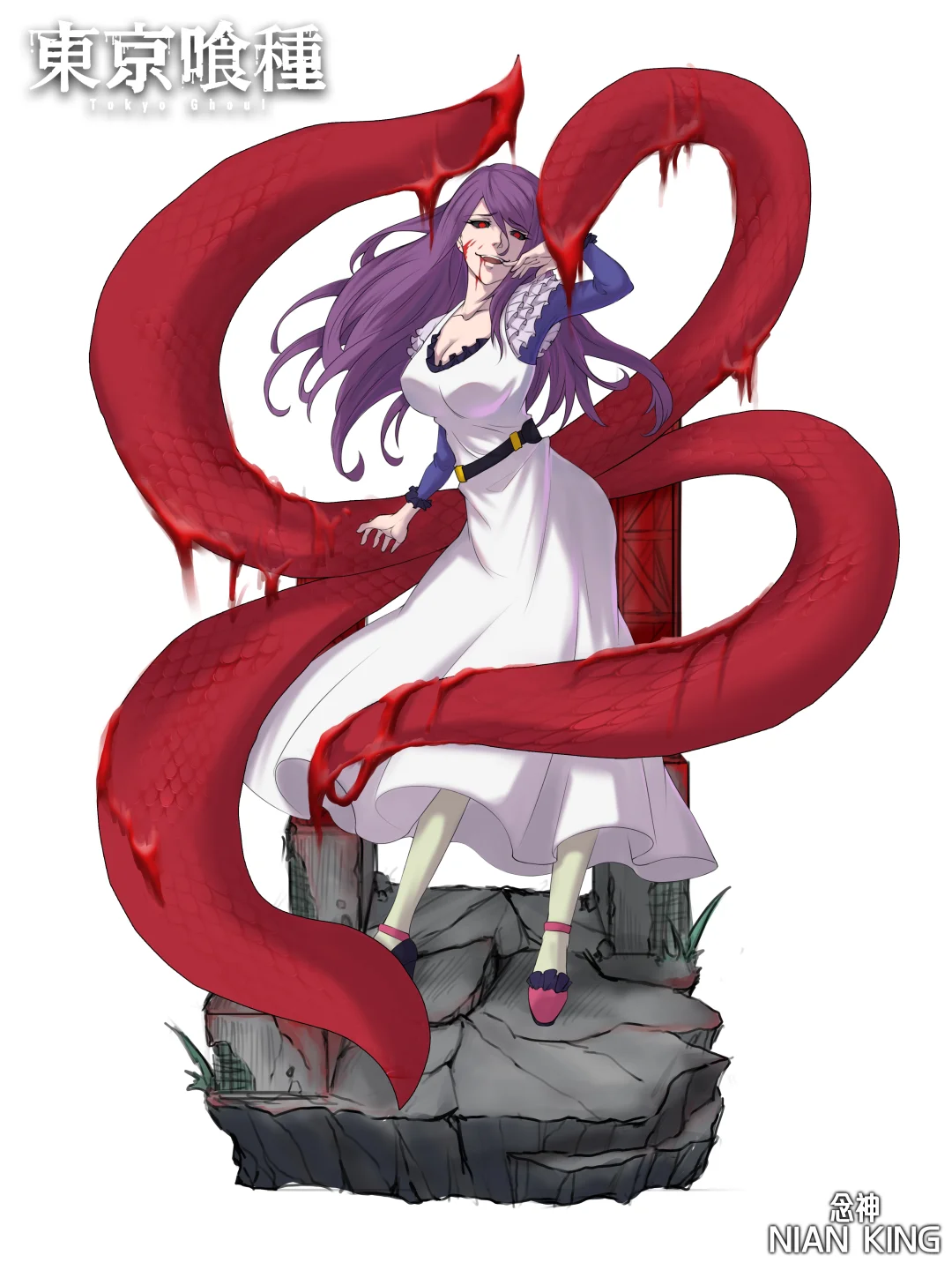 gk设计-东京喰种 神代利世