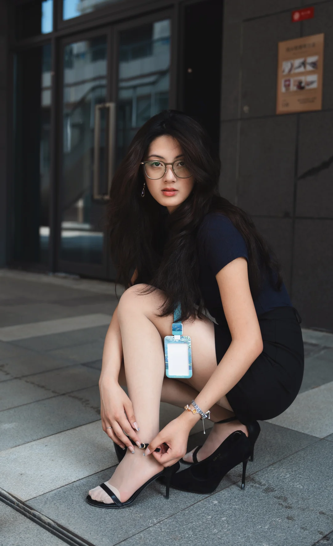 眼镜娘来袭