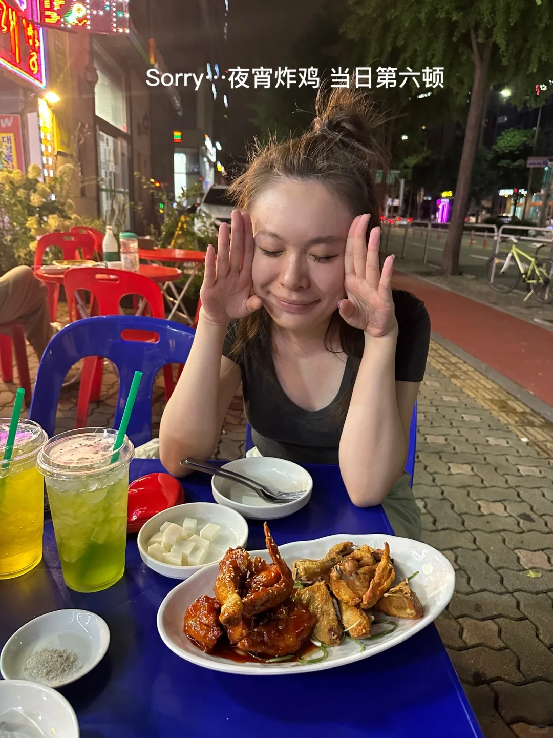 刚到韩国女友就被气哭了