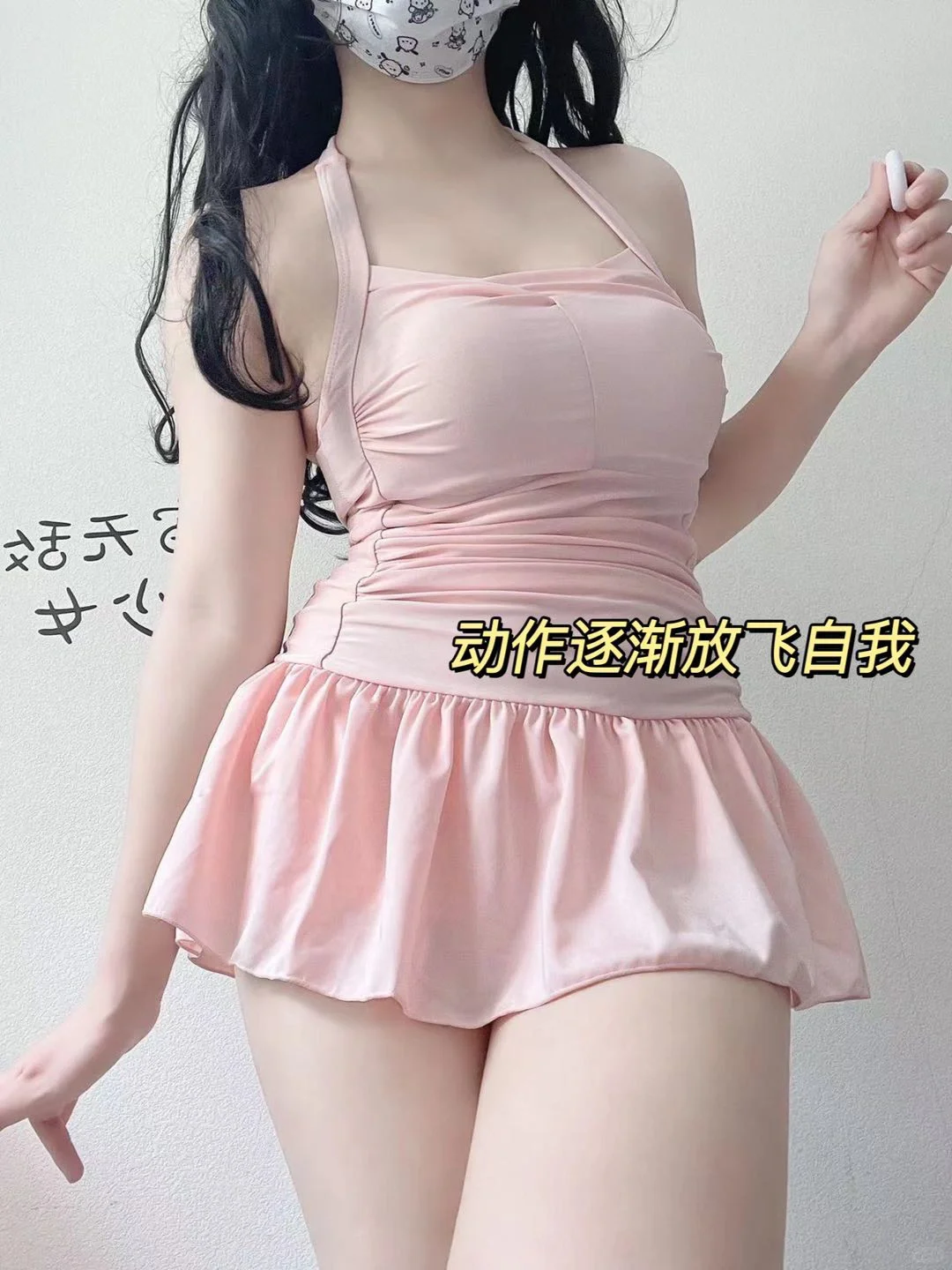 没有人可以拒绝光滑的肉肉腿吧？！