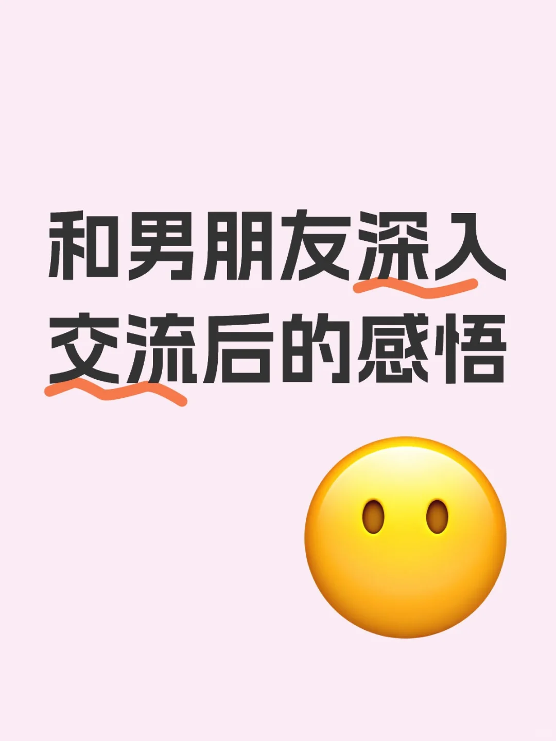 依旧是随手记录