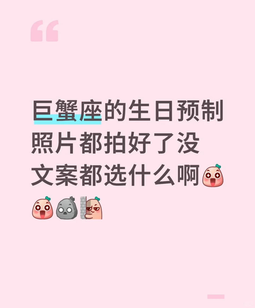 让我看看你们滴美照！